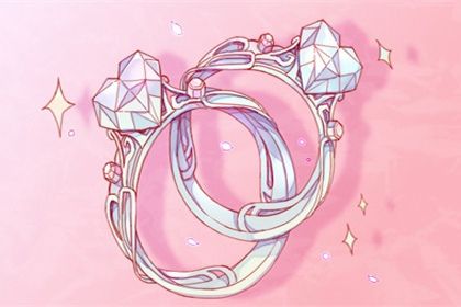 壬申年生剑锋金命(壬申年生剑锋金命是什么意思)