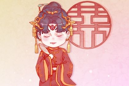 六壬年出生辛亥月壬辰日丁未时命运解析