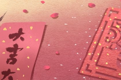 六戊年出生的命运壬成月己丑日戊寅时(六戊日生时壬子)